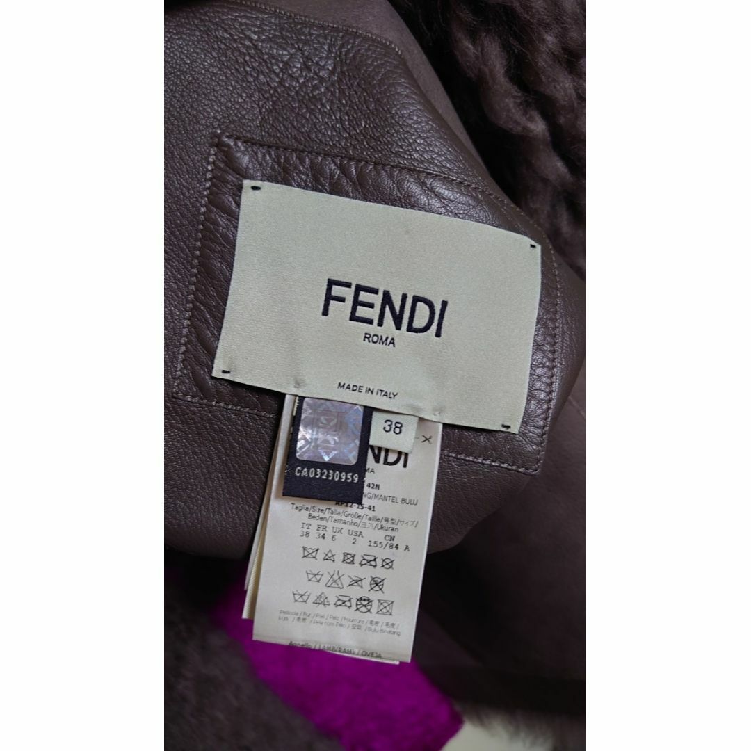 FENDI(フェンディ)のFENDI リバーシブル ファーコート 毛皮  レディースのジャケット/アウター(毛皮/ファーコート)の商品写真