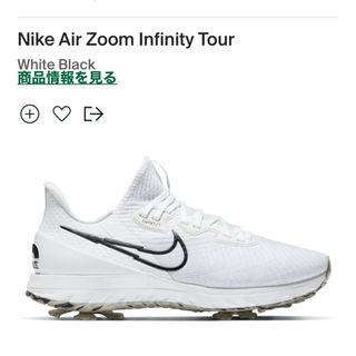 ナイキ(NIKE)のNIKE ゴルフシューズ27cm air zoom infinity tour(その他)