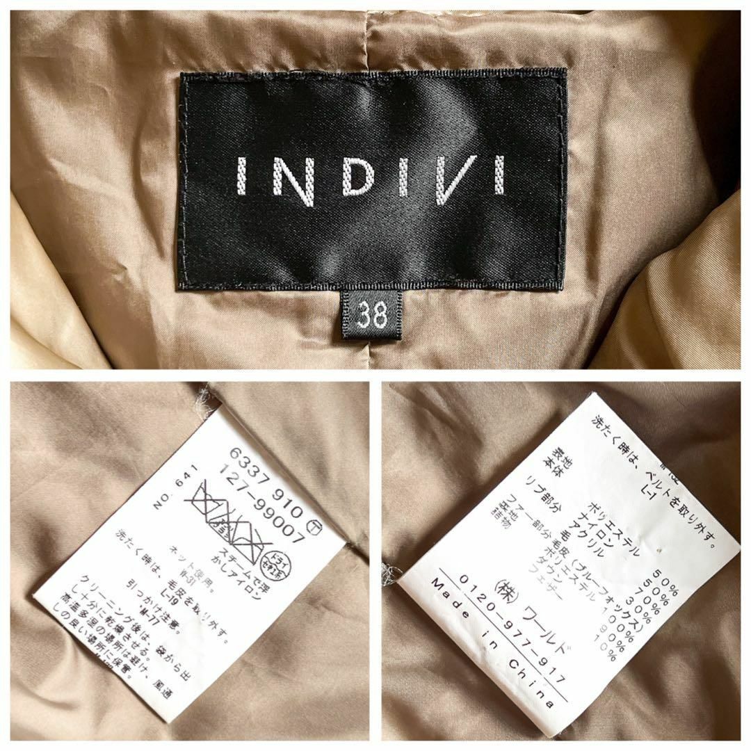 INDIVI(インディヴィ)の訳あり【INDIVI】インディヴィ フーデット ベルテッド ダウンコート 38 レディースのジャケット/アウター(ダウンコート)の商品写真