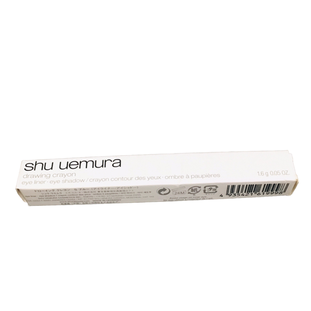 shu uemura(シュウウエムラ)のシュウウエムラ ドローイングクレヨン S ブルー(1コ入) コスメ/美容のベースメイク/化粧品(アイシャドウ)の商品写真