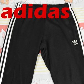 アディダス(adidas)のアディダス トラックパンツ 13408c adidas 00 80(その他)