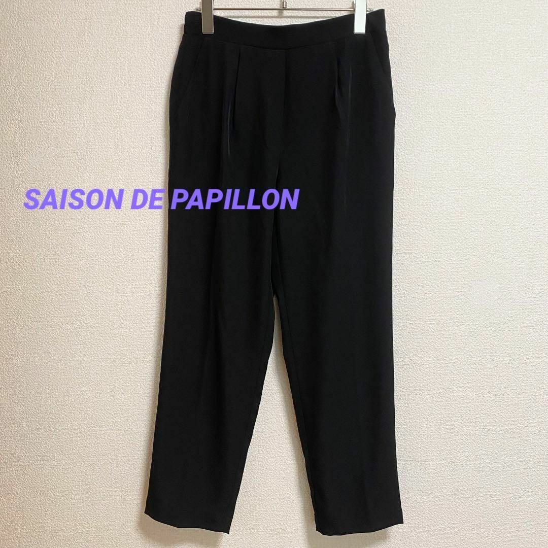 SAISON DE PAPILLON(セゾンドパピヨン)のst171 SAISON DE PAPILLONカジュアルパンツ イージーパンツ レディースのパンツ(カジュアルパンツ)の商品写真