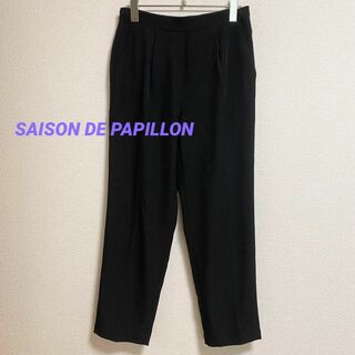 セゾンドパピヨン(SAISON DE PAPILLON)のst171 SAISON DE PAPILLONカジュアルパンツ イージーパンツ(カジュアルパンツ)