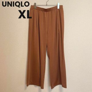 ユニクロ(UNIQLO)のst172 UNIQLO カジュアルパンツ イージーパンツ 艶感オレンジブラウン(カジュアルパンツ)