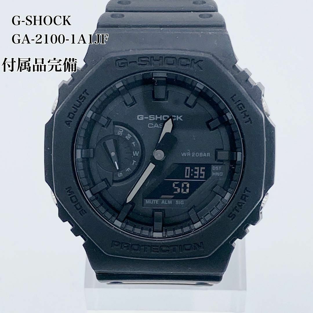 新品未使用　カシオ CASIO G-SHOCK　GA-2100-1A1JF　3本