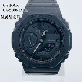CASIO - 【太郎様 専用】2023年CASIOアウトレット 福袋フルセットの