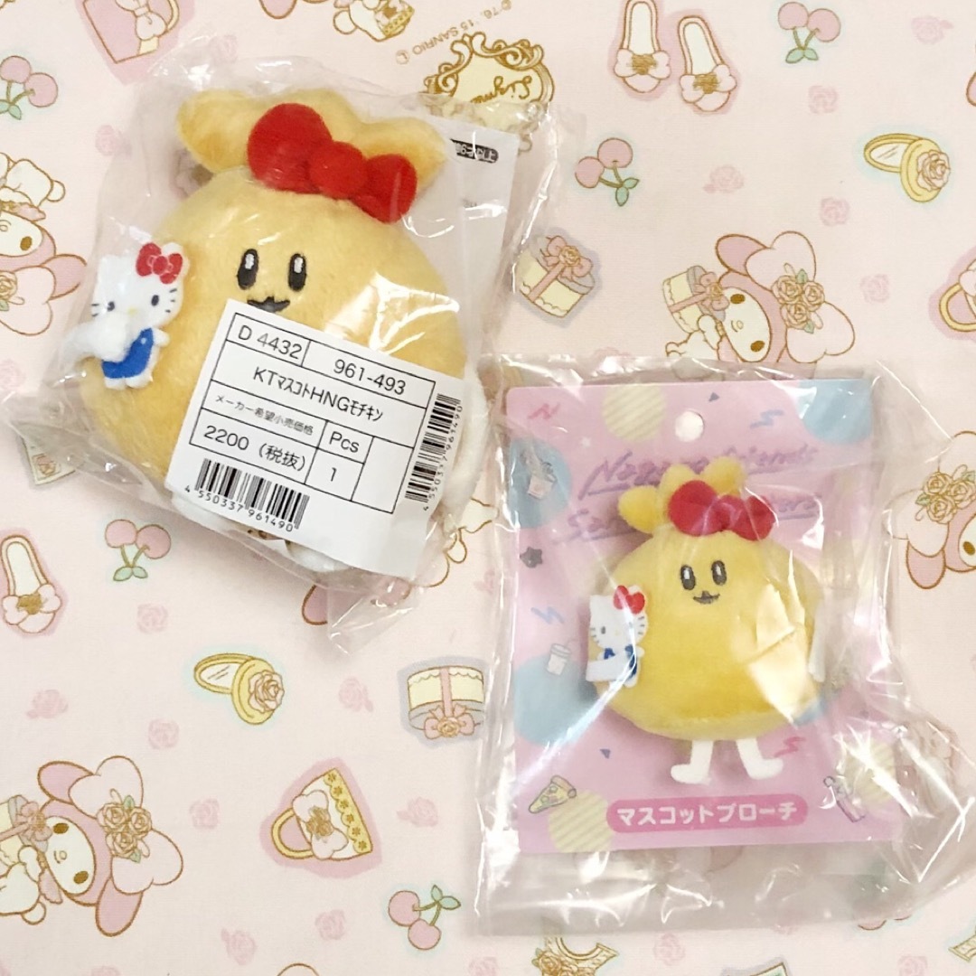 人気商品 ぷちミニマスコット（モモンガ・クロミ） ちいかわ