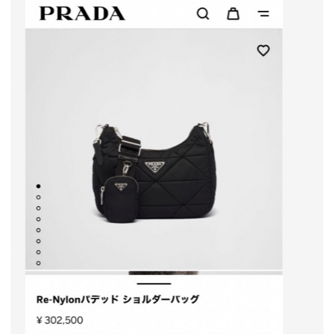 PRADA(プラダ)の未使用PRADA  Re-Nylon パデッドショルダーバッグ  クロスボディ  レディースのバッグ(ショルダーバッグ)の商品写真