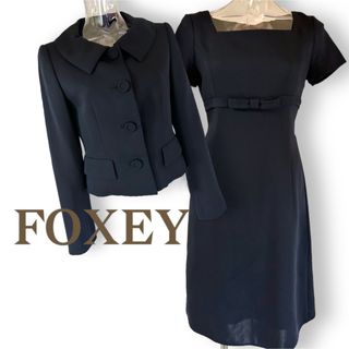 フォクシー(FOXEY) スーツ(レディース)の通販 200点以上 | フォクシー フォクシー(FOXEY) スーツ(レディース)の通販 200点以上 | フォクシー