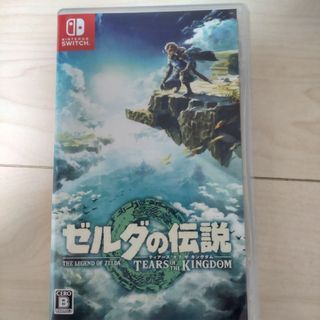 ニンテンドースイッチ(Nintendo Switch)の【美品】ゼルダの伝説　ティアーズ オブ ザ キングダム(家庭用ゲームソフト)