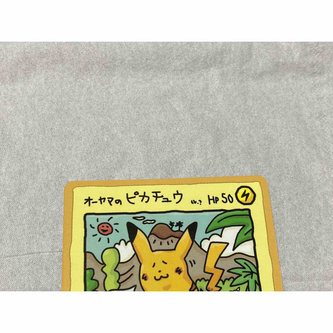 ポケモン - 旧裏 ポケモンカード オーヤマのピカチュウ 美品の通販 by ...