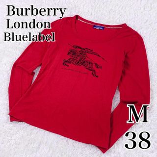 バーバリー(BURBERRY) Tシャツ(レディース/長袖)の通販 300点以上
