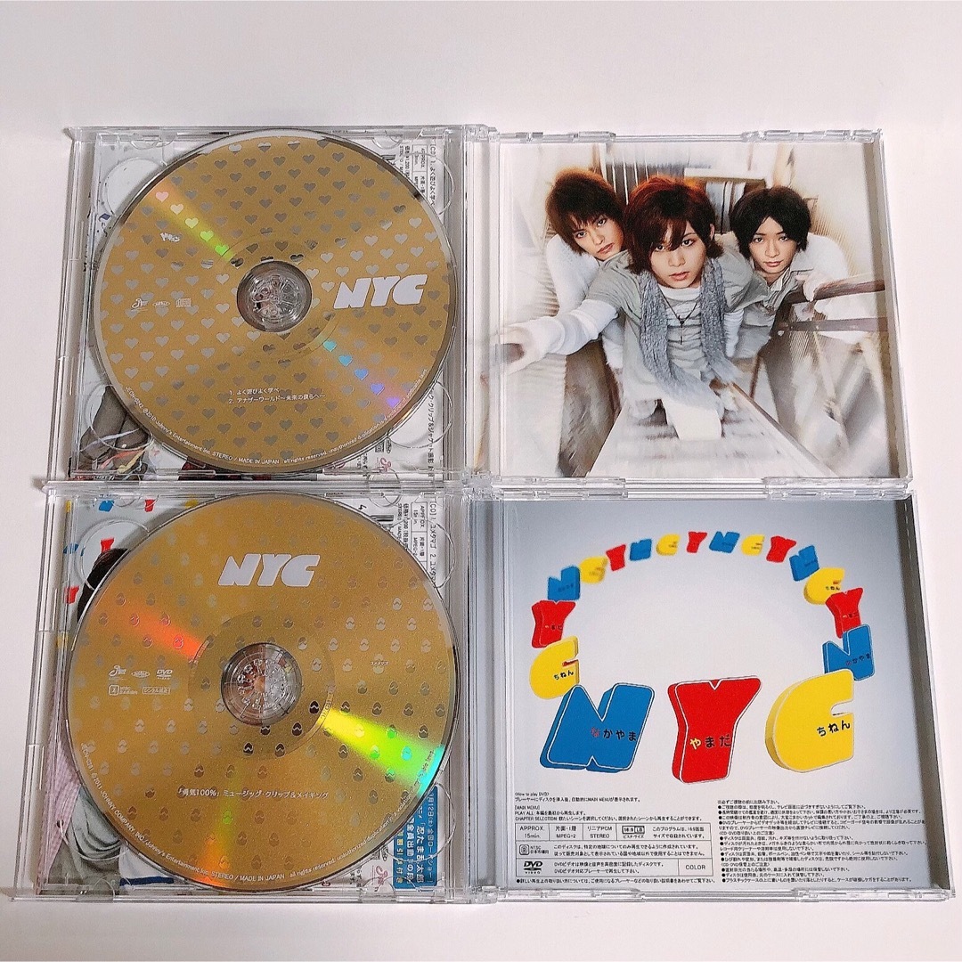 NYC(エヌワイシー)のNYC CD 7点 エンタメ/ホビーのCD(ポップス/ロック(邦楽))の商品写真