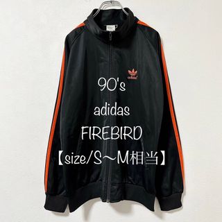 adidas アディダス ネイビー 水色 ファイヤーバード L  襟無し