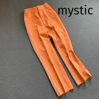 ミスティック(mystic)のmystic  センタープレスセミフレアパンツ ブラウン(カジュアルパンツ)