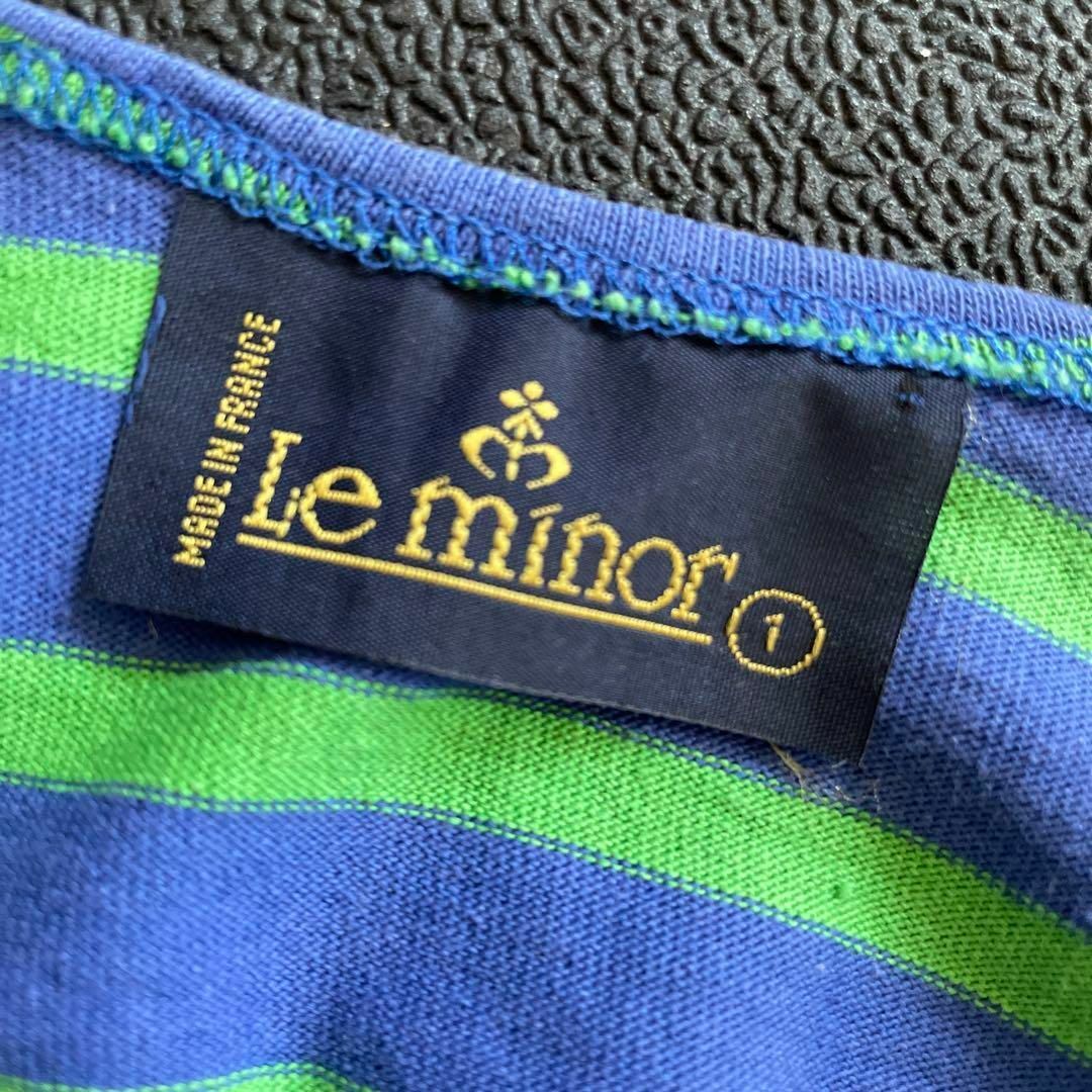 Le Minor(ルミノア)のLe minor 長袖ボーダーカットソー 背中あき グリーン✖️ブルー レディースのトップス(Tシャツ(長袖/七分))の商品写真