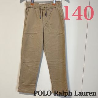 ポロラルフローレン 子供服(男の子)の通販 30,000点以上 | POLO RALPH ...