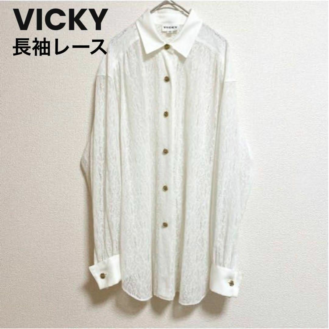 VICKY(ビッキー)のst195 VICKY トップス 長袖 レース ゴールドボタン オシャレ 上品 レディースのトップス(カットソー(長袖/七分))の商品写真