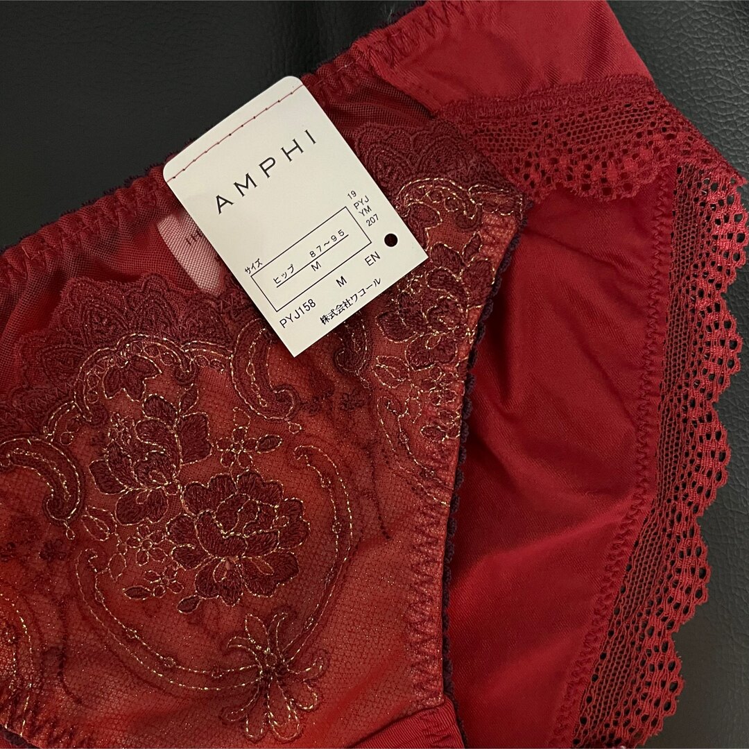 AMPHI(アンフィ)のアンフィ ショーツ M ワコール 赤　レッド系 レディースの下着/アンダーウェア(ショーツ)の商品写真