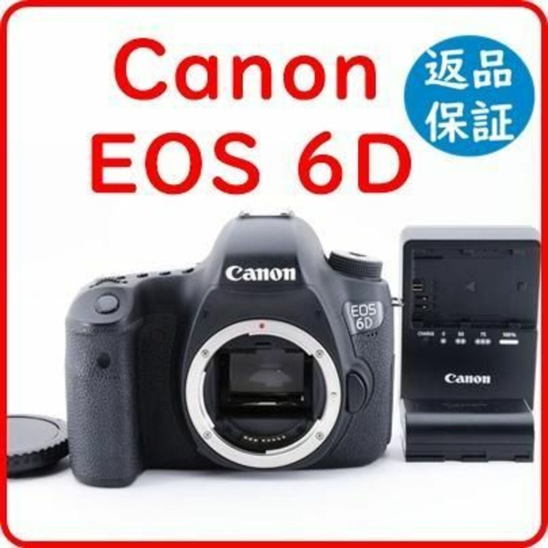 Canon - 【美品】キャノン Canon EOS 6D《ショット数わずか1536回 ...