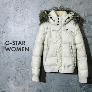 G-STAR RAW - 【冬物人気ブランド】ジースターロゥ ダウン G-STAR RAW - 【冬物人気ブランド】ジースターロゥ ダウン