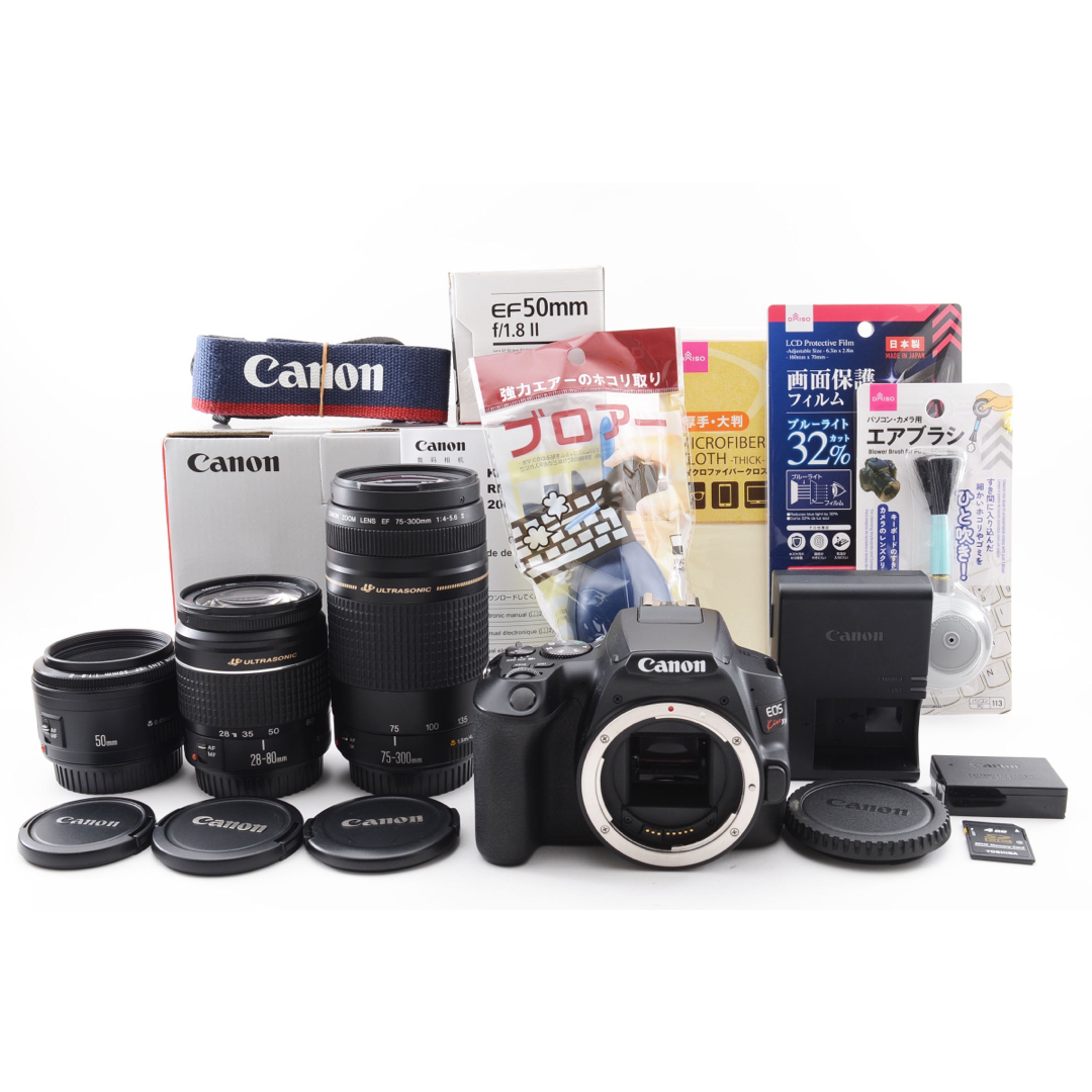 保証付Canon EOS Kiss X10標準&望遠&単焦点トリプルレンズセット 保証付Canon EOS Kiss X10標準&望遠&単焦点トリプルレンズセット
