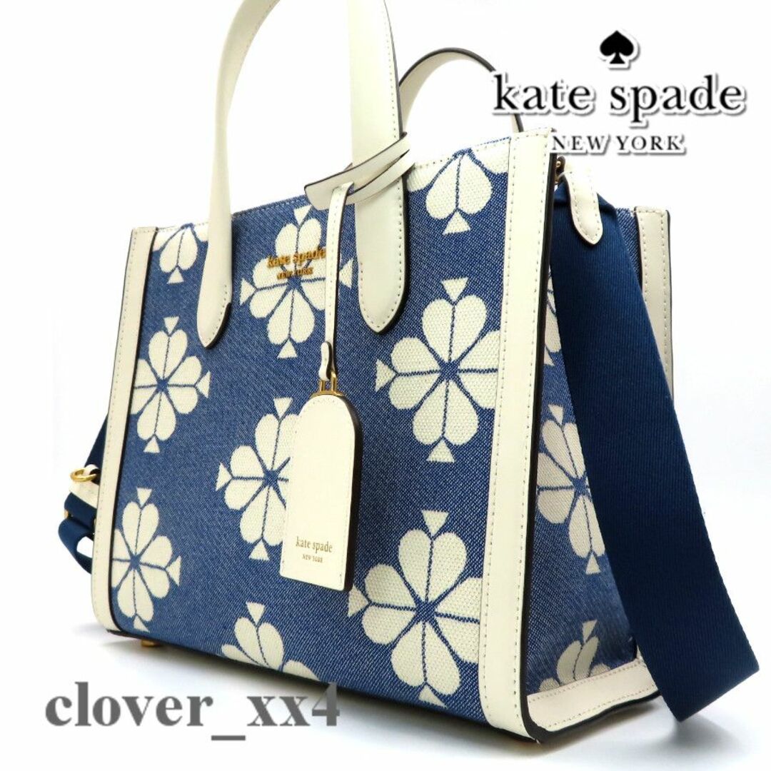 kate spade new york(ケイトスペードニューヨーク)の【極美品 2023年】ケイトスペード ショルダーバッグ スペードフラワー レディースのバッグ(ショルダーバッグ)の商品写真