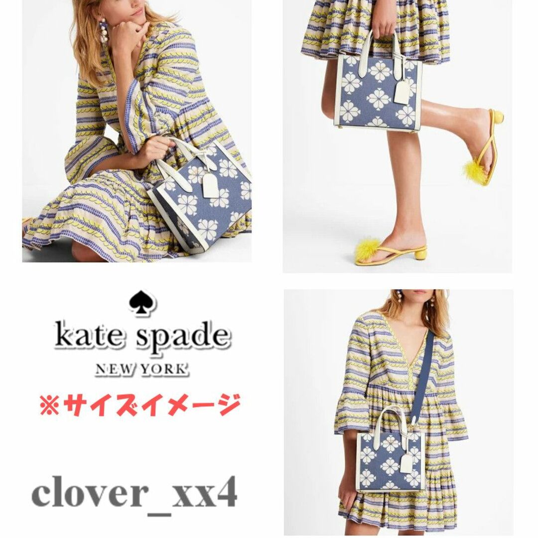 kate spade new york(ケイトスペードニューヨーク)の【極美品 2023年】ケイトスペード ショルダーバッグ スペードフラワー レディースのバッグ(ショルダーバッグ)の商品写真