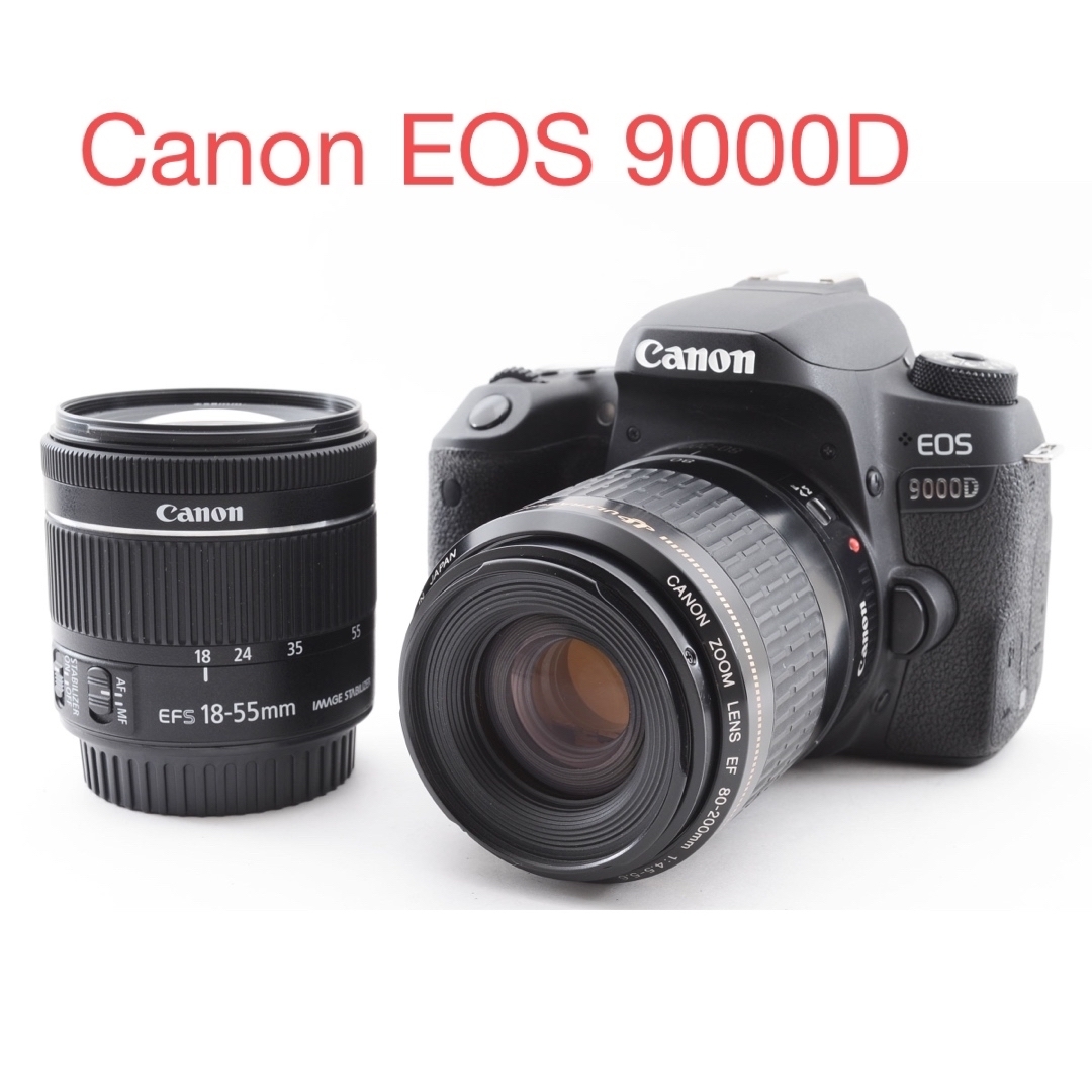 Canon EOS 9000D標準\u0026望遠ダブルレンズセット