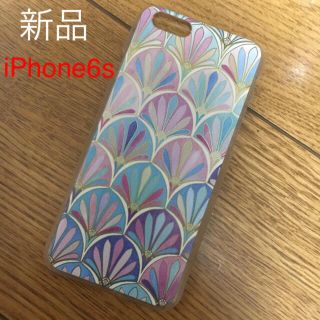 値下げ 新品 iPhone6S シェル柄ハードケース(iPhoneケース)