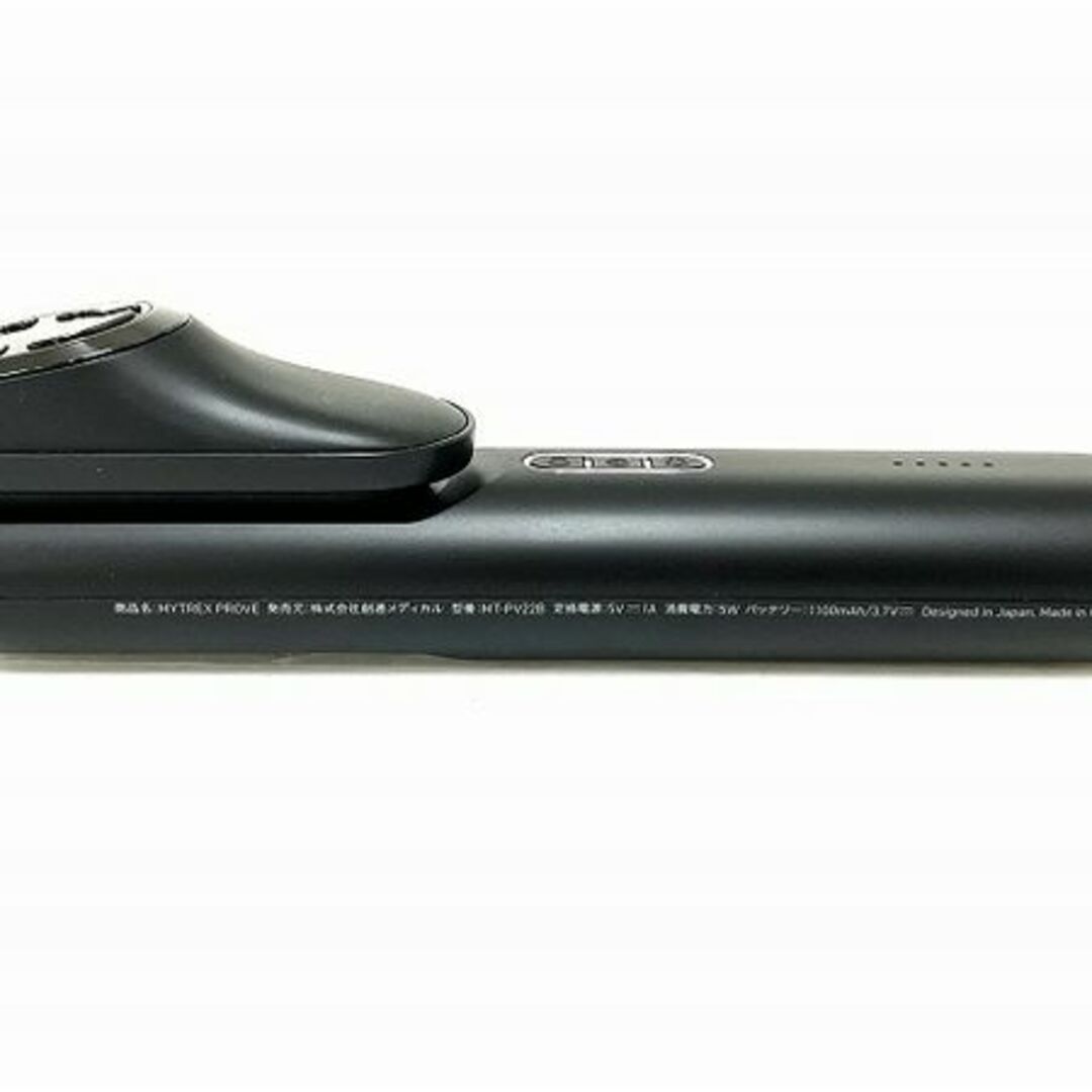 MYTREX PROVE MT-PV22B トータルリフト 美顔器 MYTREX PROVE MT-PV22B トータルリフト 美顔器