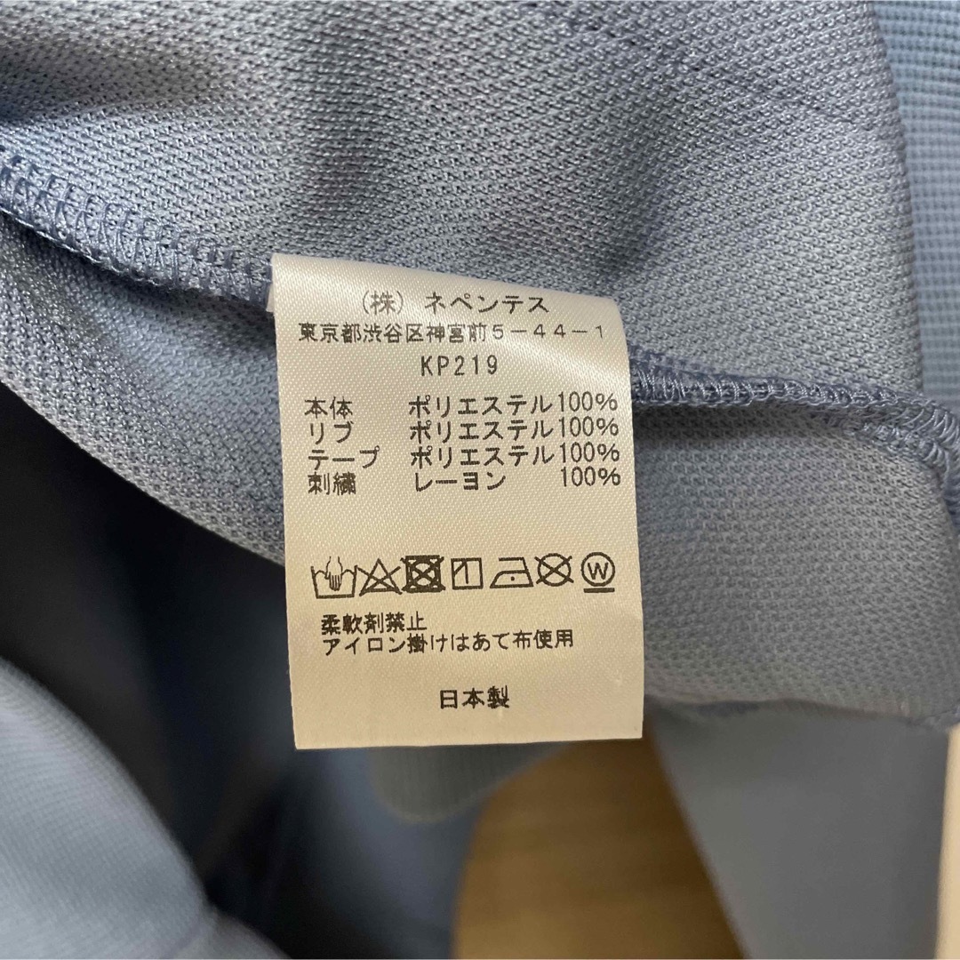 Needles - Needles スウェット トレーナー トラックパンツの通販 Needles - Needles スウェット トレーナー トラックパンツの通販