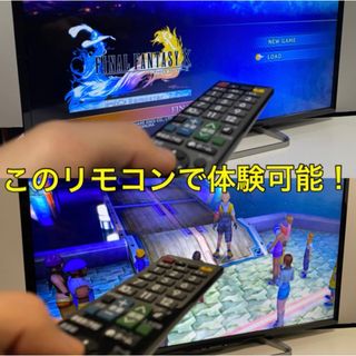 SHARP - 【録画 先進NET TV】 32型 液晶テレビ AQUOS シャープ SHARPの