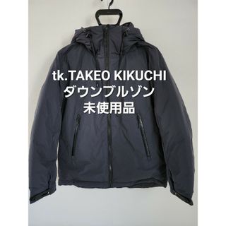 極美品 XL タケオキクチ 最高級ラムレザージャケット 裏地総柄ブラック