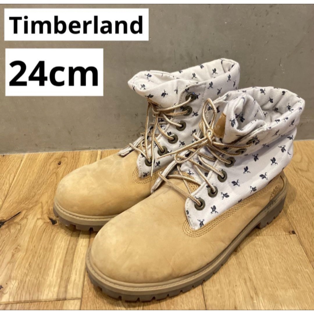 ティンバーランドTimberland ブーツ24cm-