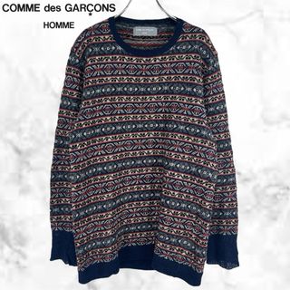 コムデギャルソンオム(COMME des GARCONS HOMME)の【レア】90's コムデギャルソンオム 田中オム ネイティブボーダーセーター(ニット/セーター)