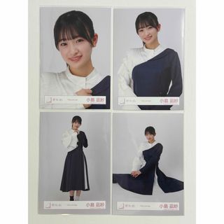 ケヤキザカフォーティーシックス(欅坂46(けやき坂46))の櫻坂46 生写真 小島凪紗 BAN MV衣装 コンプ(アイドルグッズ)