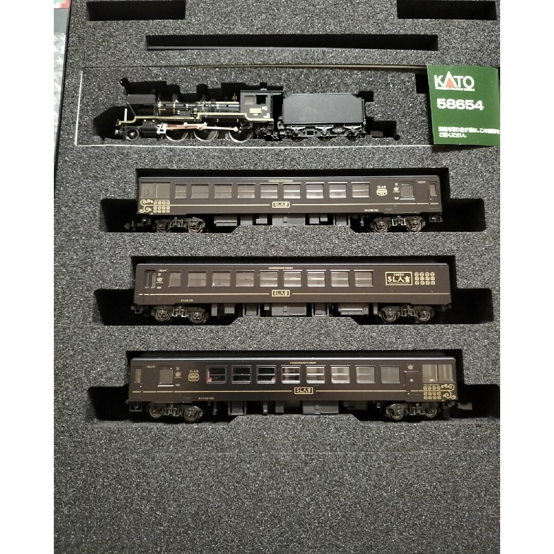 鉄道模型58654+50系SL人吉４両セット　KATO Ｎゲージ鉄道模型