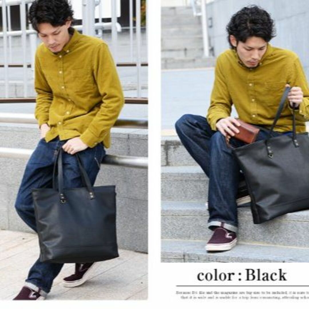 【色: ブラック】[リネーム] 大容量 シンプル トートバッグ スクエア 撥水  メンズのバッグ(その他)の商品写真
