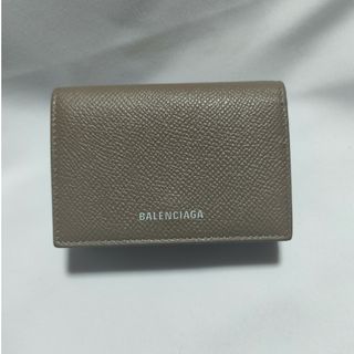 極美品✨BALENCIAGA バレンシアガ　ヴィル　ミニウォレット　ベージュ