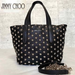 ジミーチュウ(JIMMY CHOO)の【JIMMY CHOO】MINISARA BLACK スタースタッズハンドバッグ(ハンドバッグ)