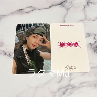 StrayKids  5STAR soundwave サウェ リノ　ラキドロ