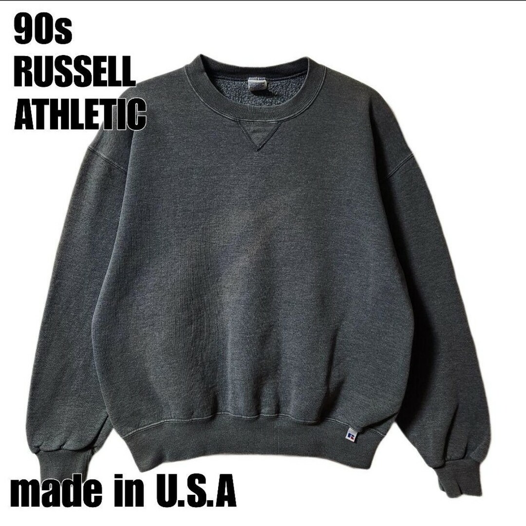 Russell Athletic 90s USA製 ラッセル 前V スウェット