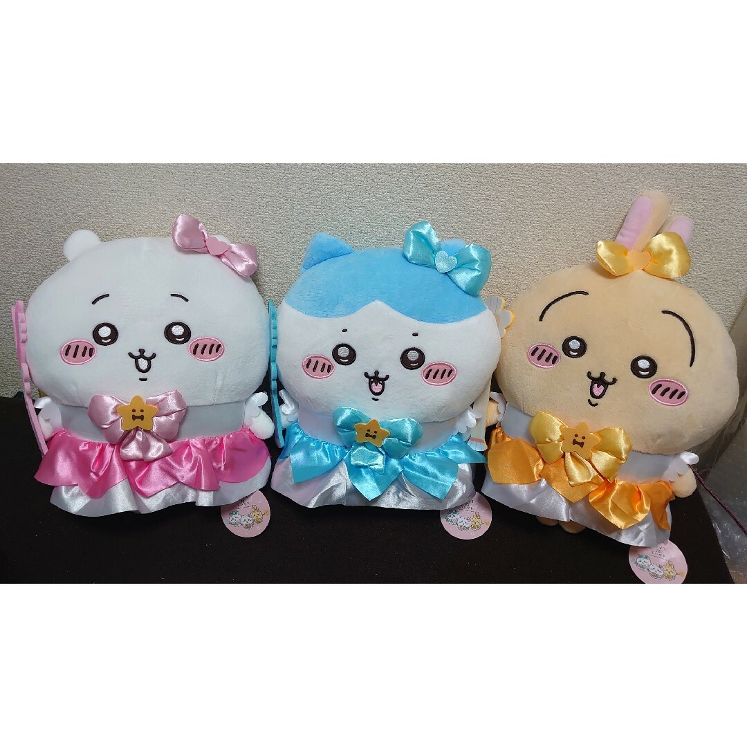 まじかるちいかわ BIG ぬいぐるみ ちいかわ ハチワレ うさぎ 3体セット | フリマアプリ ラクマ