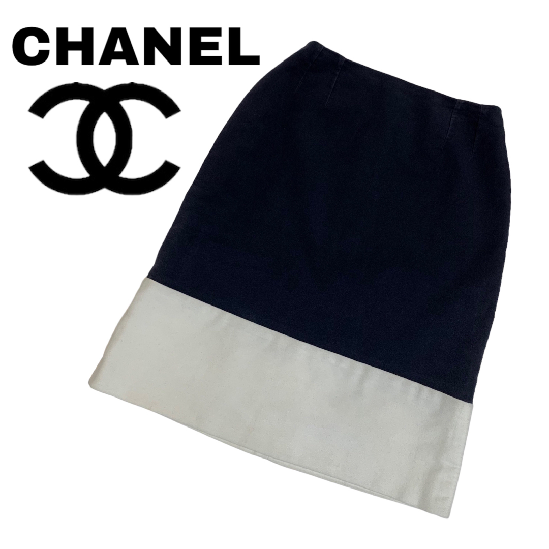 【美品】シャネル　CHANEL バイカラー　スカート　台形スカート　