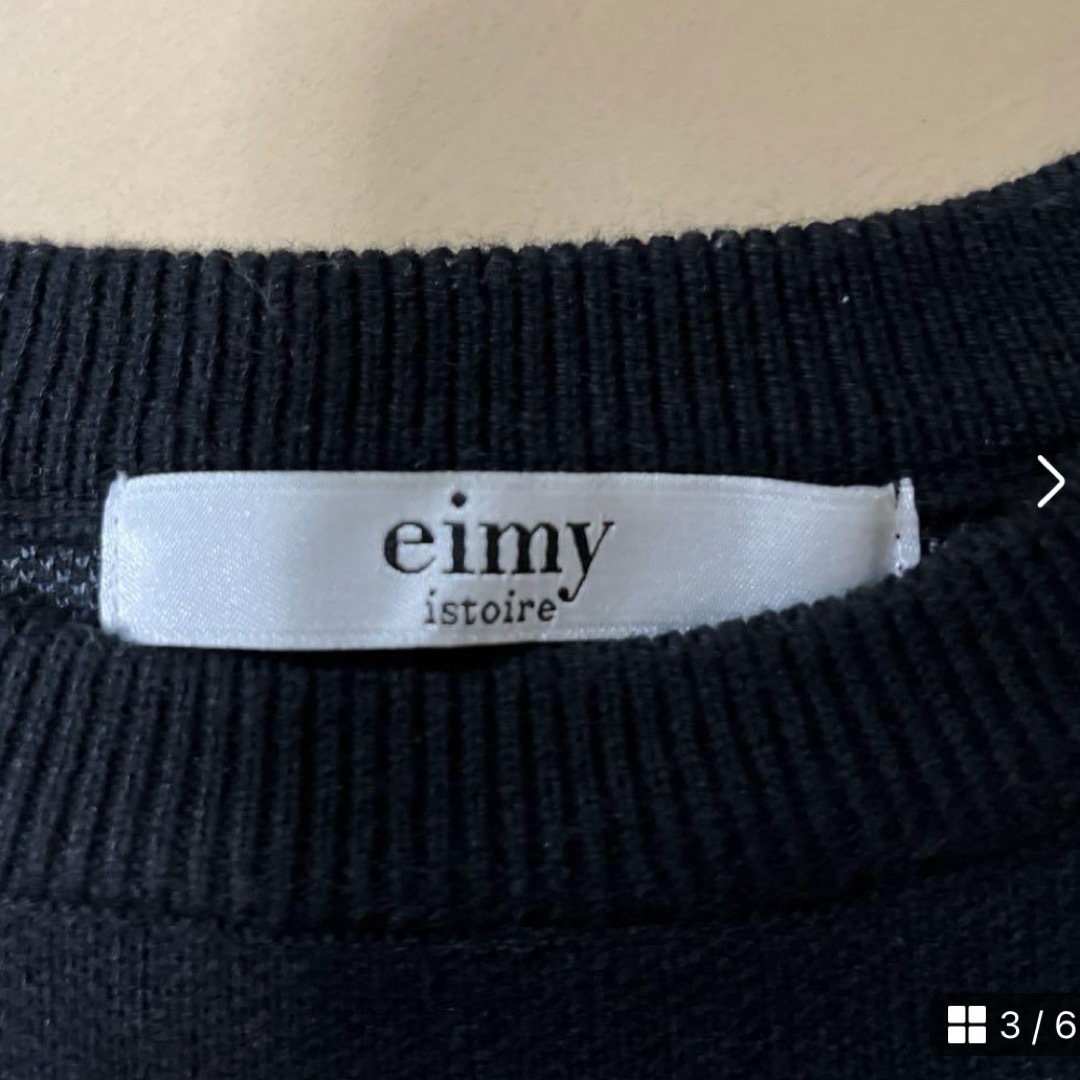 eimy istoire(エイミーイストワール)のエイミーイストワール／eimy istoire  ニット　ロゴ レディースのトップス(ニット/セーター)の商品写真