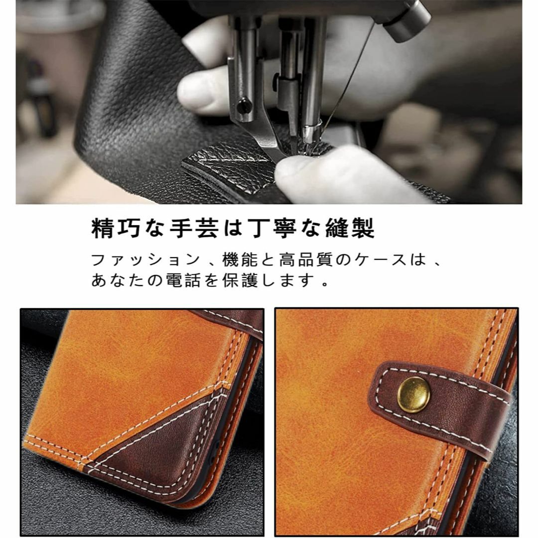 【人気商品】BASIO4 KYV47 ケース 手帳型 かんたんスマホ2+ A20 スマホ/家電/カメラのスマホアクセサリー(その他)の商品写真