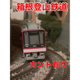 トミックス(TOMIX)の鉄道模型　箱根登山鉄道風ジオラマ　120×60×50cm  電動ポイント7ヶ所(模型製作用品)