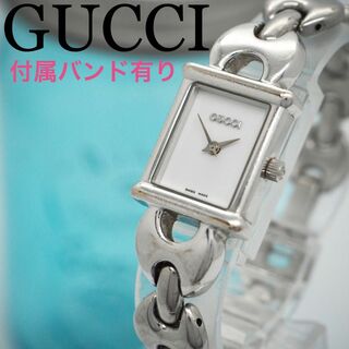 グッチ(Gucci)の673 GUCCI グッチ時計　レディース腕時計　チェンジバンド　シルバー　人気(腕時計)