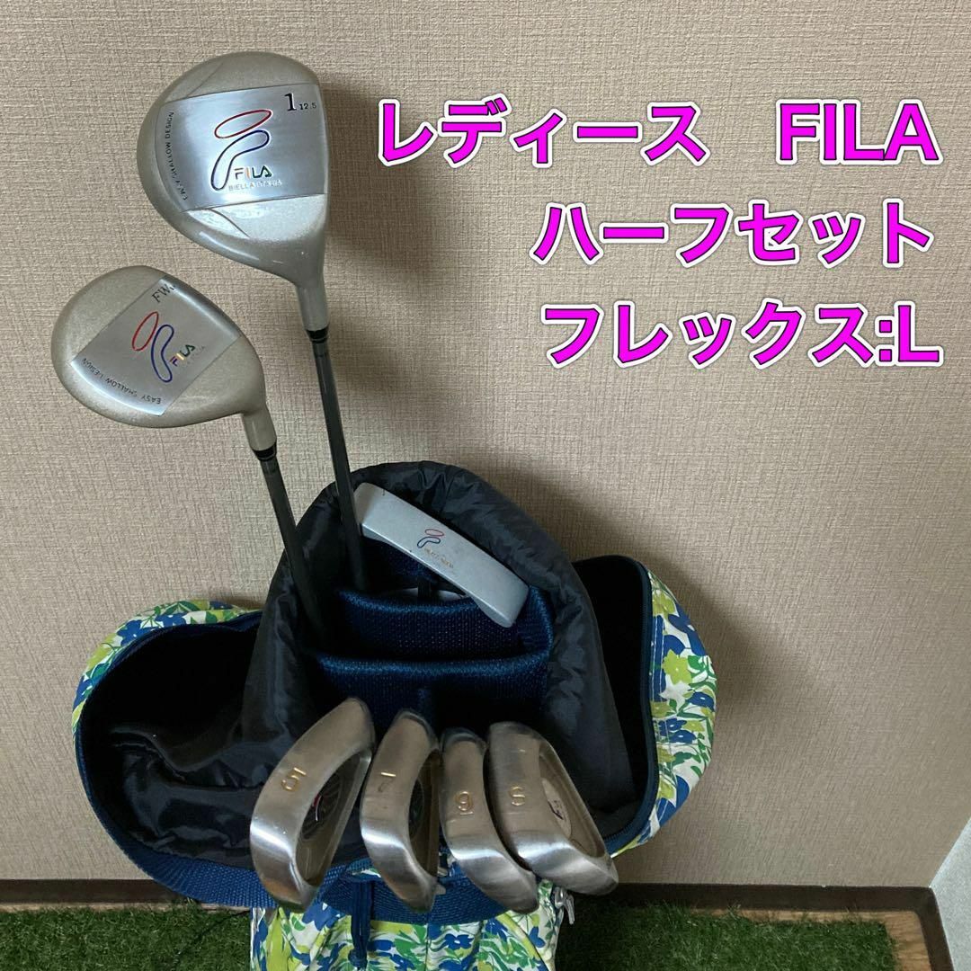 FILA - レディース FILA フィラ ハーフセット ゴルフの通販 by